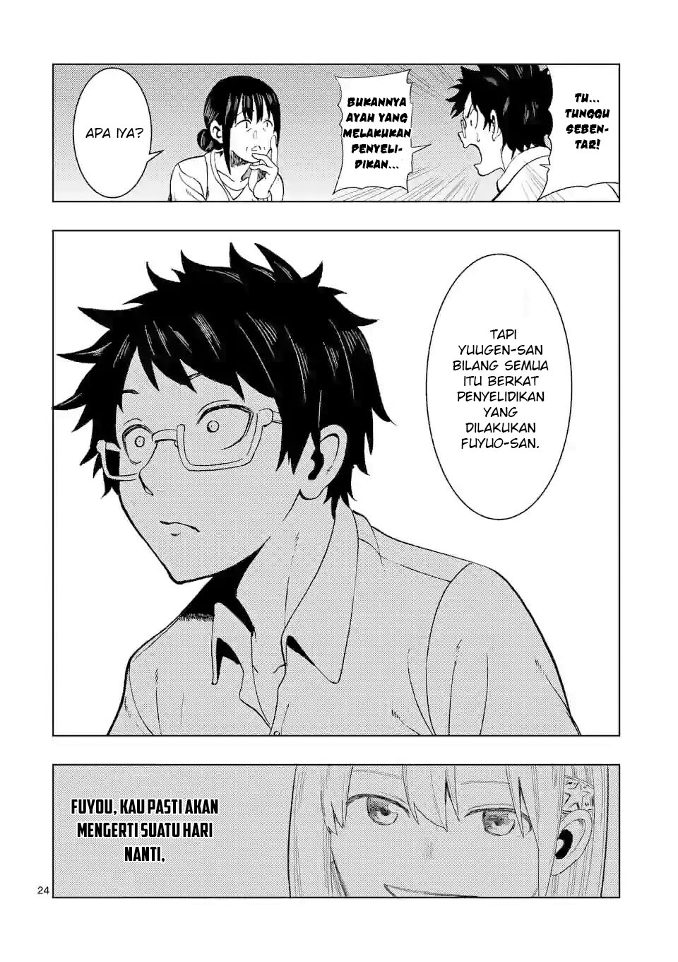 Actor Dance Chapter 01 Gambar 26